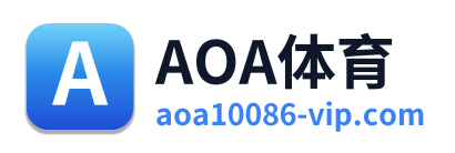 AOA体育